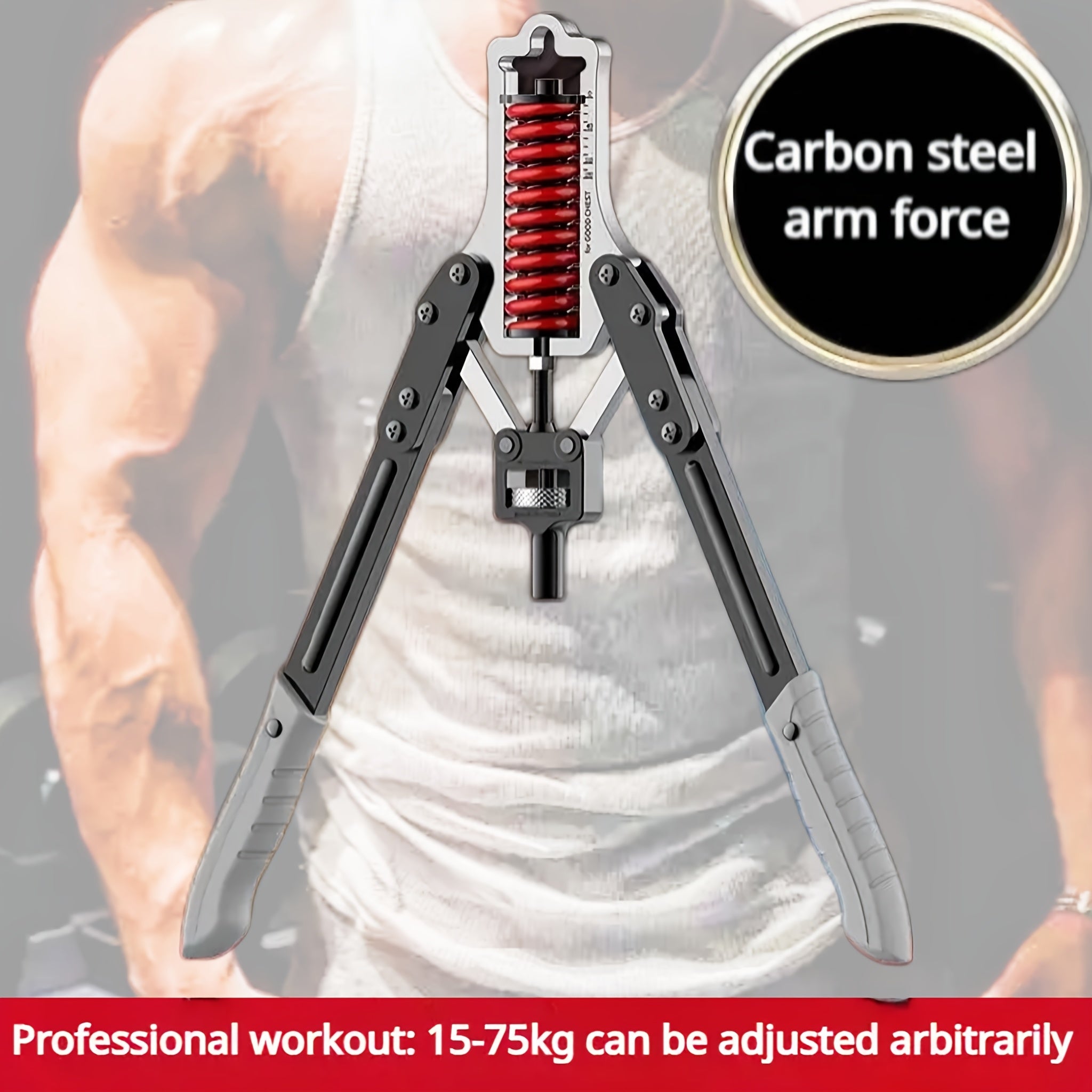 1pc Adjustable Arm Strength Trainer - 33.07-165.35LB Resistance, Stainless Steel & PVC, Multi-Functional Home Gym Equipment for Men'S Chest Muscle Workout, Red/Black, Ideal for Christmas, Easter, Thanksgiving, Valentine'S Day Gifts, Gym Accessories, Gym